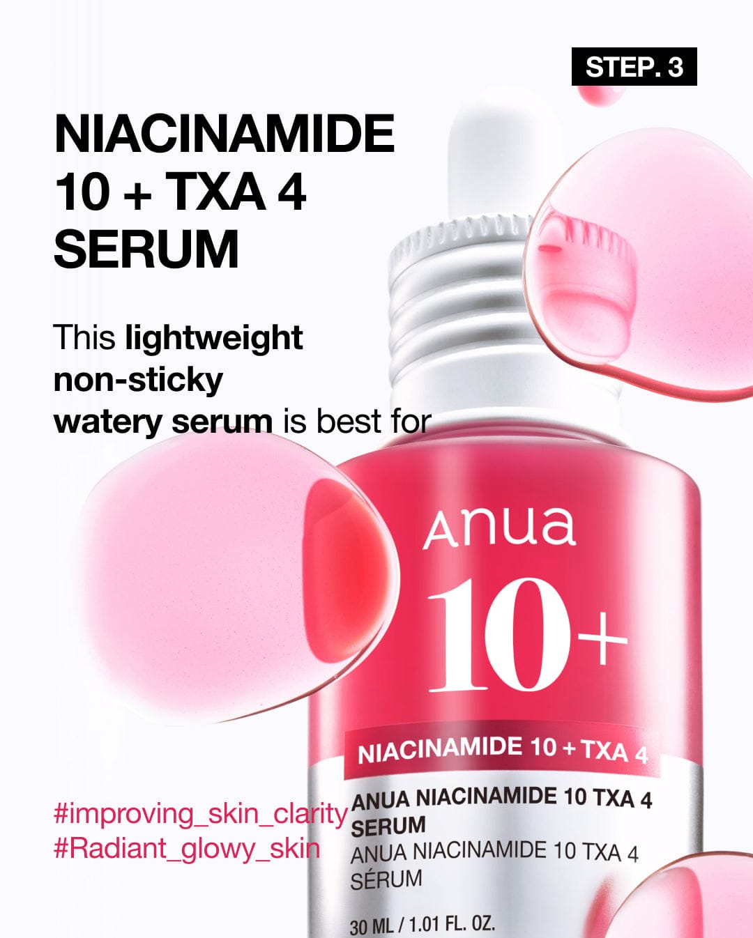 Glass Skin Essential Set