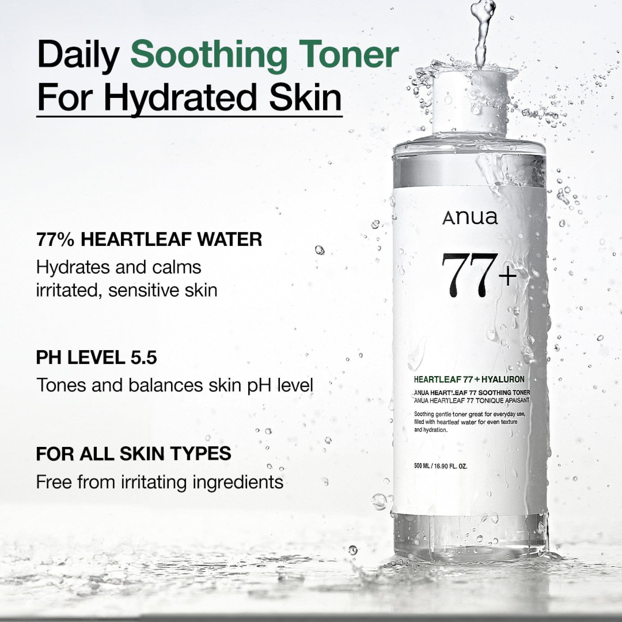 Heartleaf 77 Calming Toner