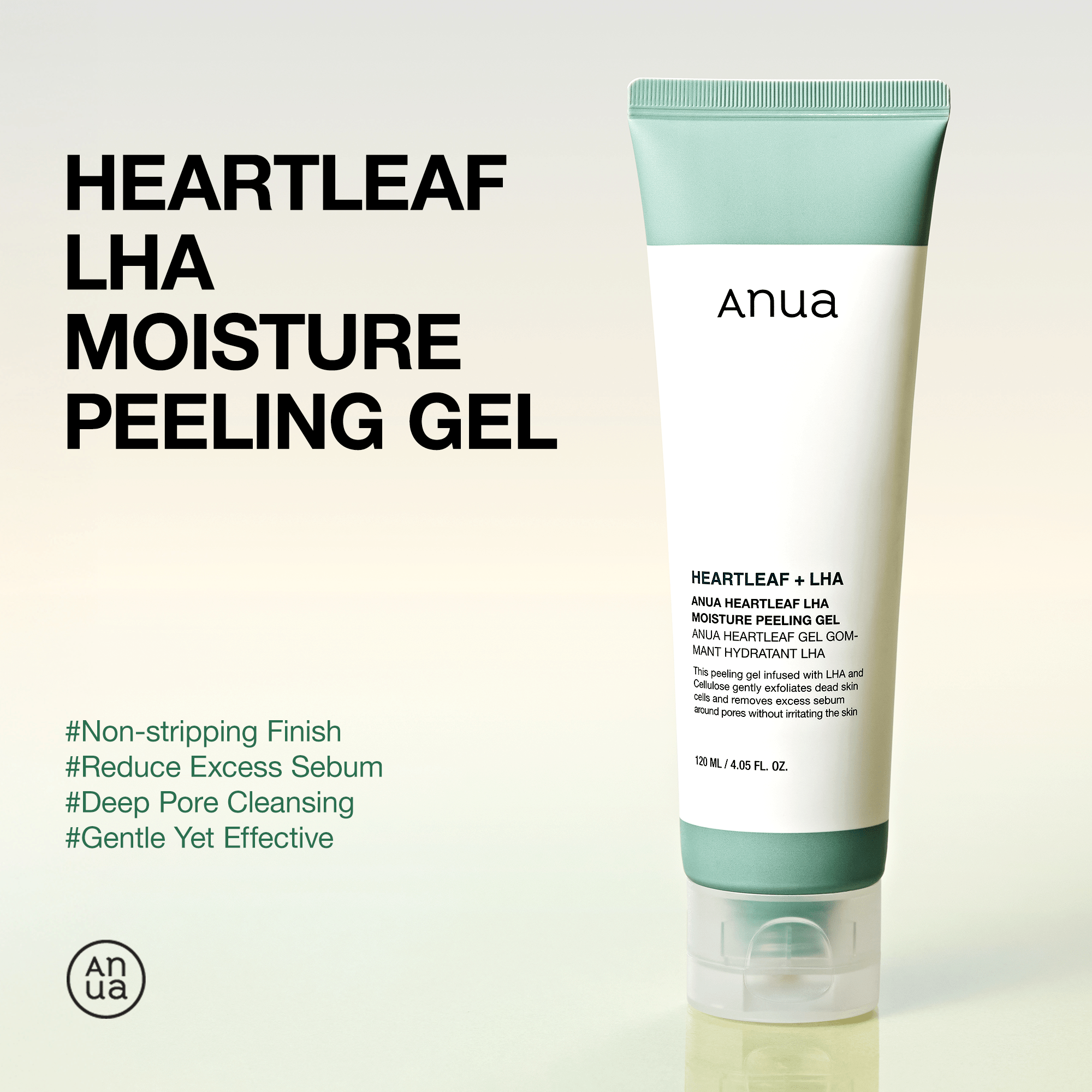 Heartleaf LHA Moisture Peeling Gel