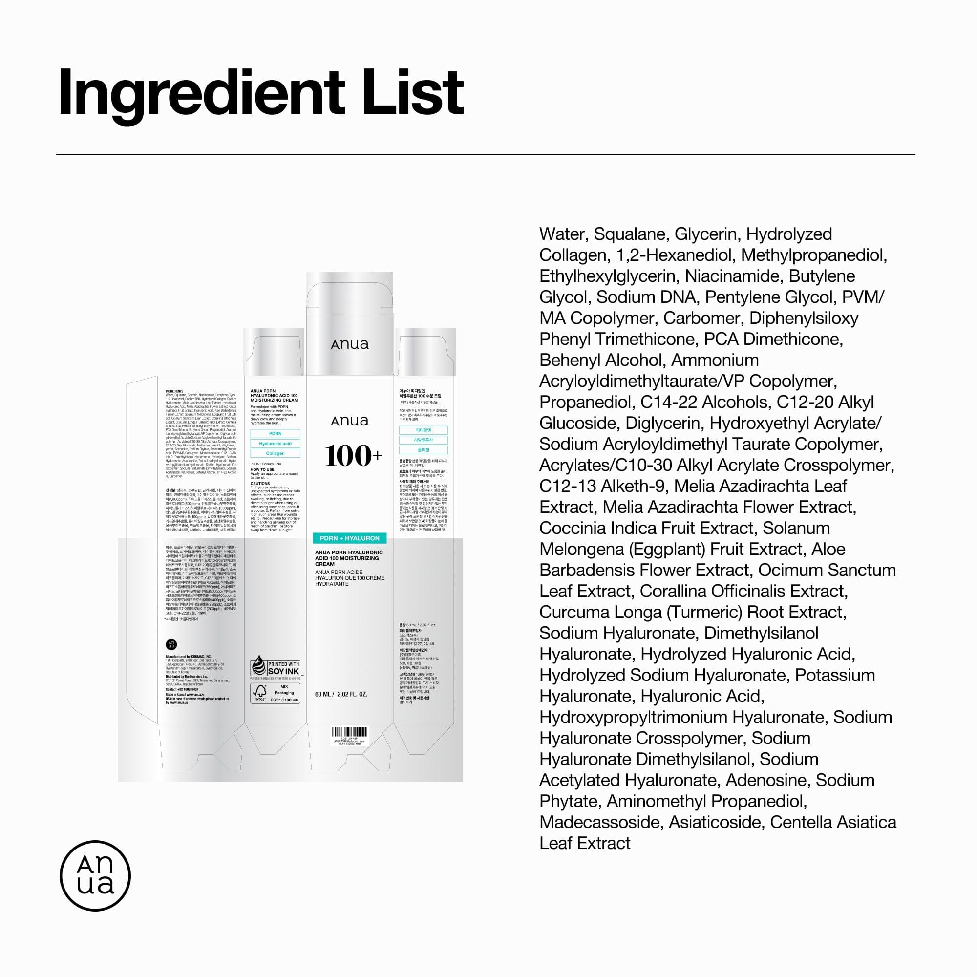 PDRN Hyaluronic Acid 100 Hydrating Cream